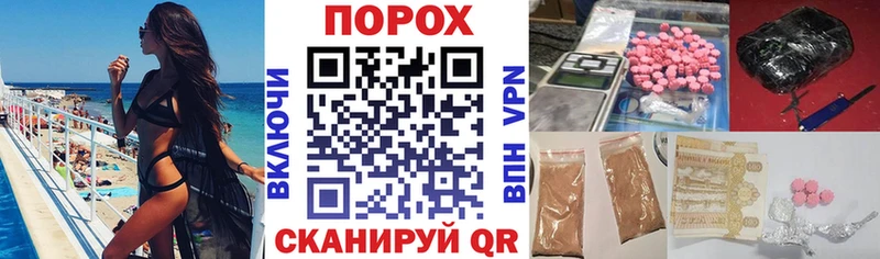 АМФ Premium  Володарск 