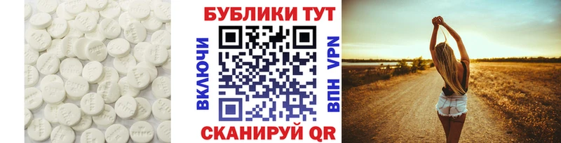 купить   Володарск  Экстази Дубай 
