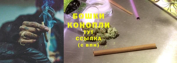мдма Беломорск