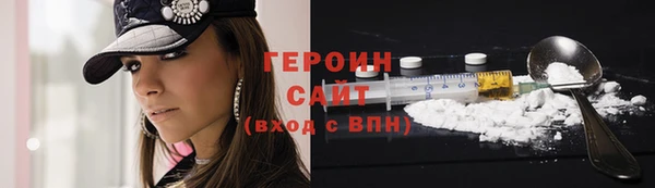 мдма Беломорск