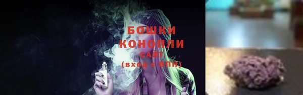 кокаин VHQ Сосновоборск