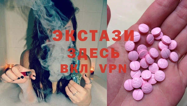 прущая мука Белоозёрский