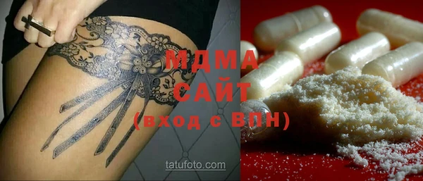 прущая мука Белоозёрский