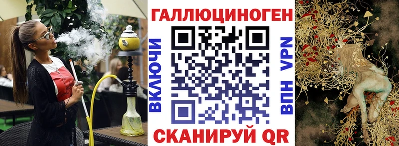 Галлюциногенные грибы прущие грибы  Володарск 
